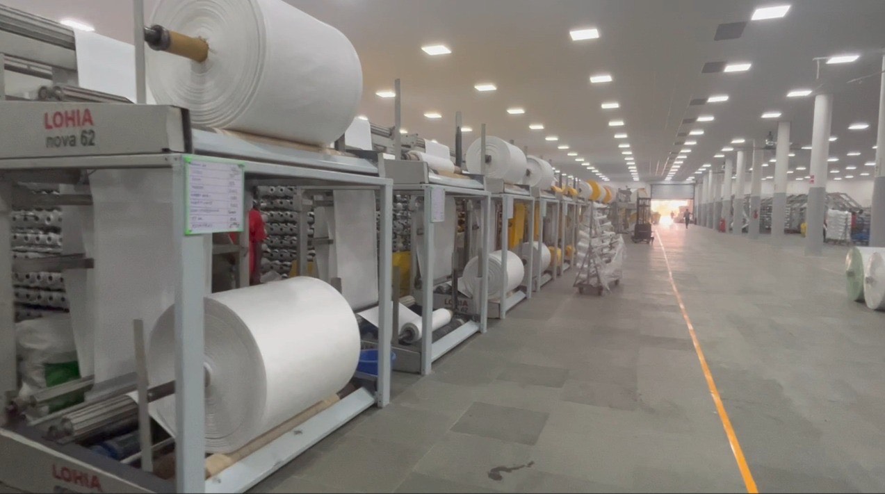 Additional Looms 2008